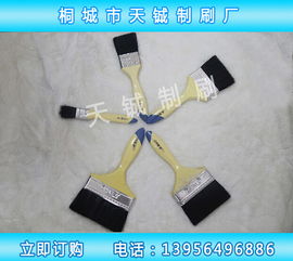 精品推薦 桐城市天鋮制刷廠(chǎng)