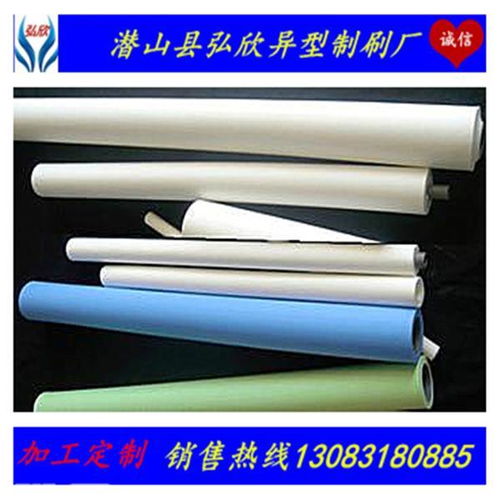 報價 供應商 圖片 潛山縣弘欣異型制刷廠