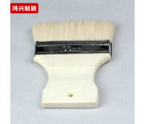 羊毛刷尺寸產品信息