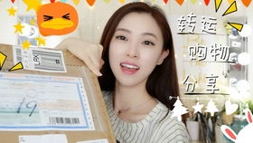 淘寶開箱 居家生活用品 收納擺飾 琴制刷具 10公斤開箱 taobao haul│hey i m alice