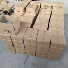 安平縣乾祥金屬絲網制品廠 供應產品