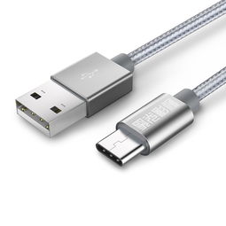 Type-C數據線 從產品攝影到電商美工的完整視覺制作流程