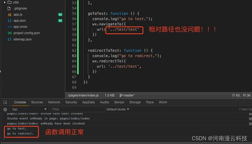 短劇視頻小程序軟件app開發(fā)付費系統(tǒng)搭建