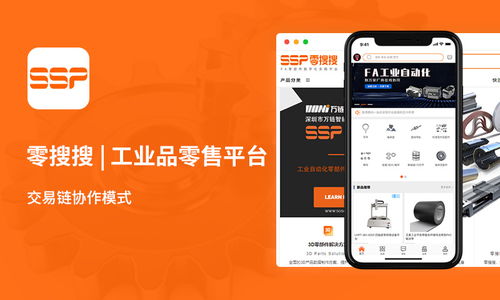 全程云軟件系統(tǒng)定制開(kāi)發(fā) 專(zhuān)業(yè)軟件系統(tǒng)開(kāi)發(fā)找全程云