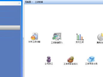 圖 沈陽(yáng) 管理軟件 定制開(kāi)發(fā) 沈陽(yáng)網(wǎng)站建設(shè)推廣