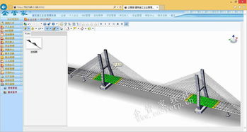 工程項目全周期數字化管理解決方案 ERP、CPM/BIM與移動應用的整合之道